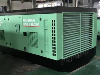 兴宁KSZJ水井专用高风压螺杆空压机