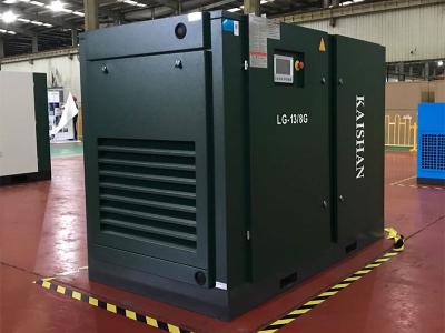 兴宁LG标准系列电动固定螺杆空气压缩机